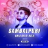 Sambalpuri Baja Bajei Dela ( Dance Mix ) DJTitu Gm 2k22(OdishaRemix.Com)