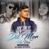 DIl MOR HELA PANI (Dutch House Mix)DJ KUnAL Official(OdishaRemix.Com)