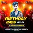 Alo Mana Moahini (Tapori Dance Mix) DJ Rakesh Nd DJ Pada(OdishaRemix.Com)