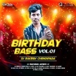 Horen Pok Pok 2 (Tapori Dance Mix) Dj Kiran Nayagarh Nd Dj Rakesh(OdishaRemix.Com)
