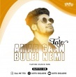 AMAR GAAN BULEI NEMI TATE ( TAPORI DANCE MIX ) DJTITU GM 2k22(OdishaRemix.Com)
