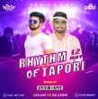 SAIYAN MAARE SATASAT BHOJPURI (TAPORI DANCE MIX) DJ PIPU X DJ TITU GM(OdishaRemix.Com)
