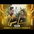 GURI LO (SAMBLAPURI REMIX )DJ GOL 2(OdishaRemix.Com)