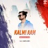 KALMI AAM (SAMBALPURI EDM TOPORI) DJ ABINASH(OdishaRemix.Com)