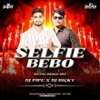 SELFI BEBO RE WORK (MATAL DANCE MIX) DJ PIPU X DJ BICKY(OdishaRemix.Com)