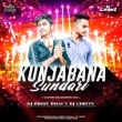 Kunjabana Sundari ( Tapori Roadshow Mix ) Dj Biddu Bhai X Dj Chintu(OdishaRemix.Com)
