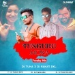 Tunguru Mora (Trance Freaky Mix) DJ Tuna X DJ Ranjit Dkl(OdishaRemix.Com)