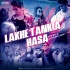 Lakhetankia hasa (Dance mix)Dj Cks exclusive(OdishaRemix.Com)