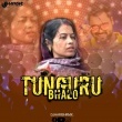 Tunguru Bhalo Dj Harish Rmx(OdishaRemix.Com)