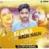 Dj Wala Tike Nagin Nagin Baja (Tapori Dance Mix) Dj Dipun(OdishaRemix.Com)