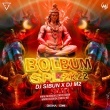 Bhole Bhole Bam Bhole (Humming Remix) DJ Tuna X DJ Sibun(OdishaRemix.Com)