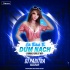 E Tukel Ta Dum Nach(Sambalpuri Ut Remix)Dj Pabitra Rkl(OdishaRemix.Com)