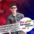 Baja Baja Dj Bolbum Baja(Tapori Mix)Dj Jrs Nd Dj Dixit(OdishaRemix.Com)