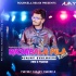 Riksa Bala Pila(Dance Mix)Dj Ajay Rmx(OdishaRemix.Com)