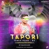 Gadi Mirror (Ut Remix) Dj Tuna Exclusive(OdishaRemix.Com)