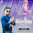 Purulia Jhargram Ghurai Libo Toke (Matal Dance Mix) Dj Tuna Nd Dj Goutam(OdishaRemix.Com)
