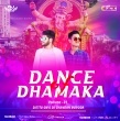 BARSHA RANI ( CG TAPORI MIX ) DJTITU GM & DJ CHANDAN 2K22(OdishaRemix.Com)