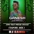 AMA SAHI MEDHA ASUCHI (TAPORI DANCE MIX) DJ SAHIL CTC(OdishaRemix.Com)