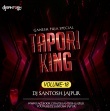 Sun Meri O Sajani (Jhumar Remix) Dj Santosh Jajpur(OdishaRemix.Com)