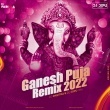 JHAL MURI (NAGPURI REMIX)DJ PABITRA ND DJ DIPU 2022(OdishaRemix.Com)