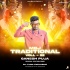 Kheliba Kheliba Ai Premer (Humming Dance Mix) Dj Tuna Exclusive(OdishaRemix.Com)