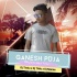 Pardesia Raja(Mbj Style Mix)Dj Tiklu X Dj Tinku(OdishaRemix.Com)