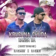 TARA KRUSHNA CHUDA (FREAKY TAPORI MIX) DJ SHIBU X DJ SAMBIT(OdishaRemix.Com)