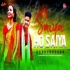 Saiya Ho Saiya 2.0(Remix)Dj VIcky Nd Dj Rocky