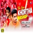 The Love Khortha Mashup Remix( Vishnu Deo) Dj Vicky x Dj Rocky(OdishaRemix.Com)