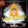 Cuttack Dushera Re Dekha (Edm Trance Mix) Dj Ajay Rkl X Dj Tally Dk(OdishaRemix.Com)