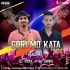GORI MO KATA PAUNI (DANCE MIX) DJ CHINTU X DJ VICKY(OdishaRemix.Com)