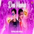 Miss Karahiyo Mane Mane X A More Jaan Rupa( Desi Mashup)Dj Vicky x Dj Rocky(OdishaRemix.Com)