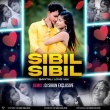 SIBIL SIBIL(SANTALI LOVE MIX)DJ SIBUN EXCLUSIVE(OdishaRemix.Com)