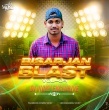 LE LE BAULA (SAMBALPURI RHYTHEM) DJ VICKY EXCLUSIVE(OdishaRemix.Com)