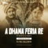 Dhana Feria Re (Cg Roadshow Dnc) Dj Sk Talcher(OdishaRemix.Com)