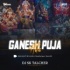 Rasabati Bilasha Sambalpuri Remix Dj Sk Talcher(OdishaRemix.Com)