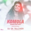 Komola (Tapori Dance Mix) Dj Sk Talcher(OdishaRemix.Com)