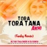 Tora Tana Tana Akhi(Funky Remix) Dj Sk Talcher Nd Dj Biku(OdishaRemix.Com)
