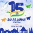 Saare Jahan Se Accha(Theme)dj Sk Talcher(OdishaRemix.Com)