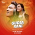 Gudia Rani(Sambalpuri Remix)dj Sk Talcher Nd Dj Dunu Talcher(OdishaRemix.Com)