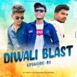 Le Baual Ft.Umakant Barik(Sambalpuri Desi Rmx) Dj Pintu X Dj Rajesh X Dj Hitesh Exclusive(OdishaRemix.Com)