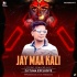 Jay Maa Kali (Freaky Humming Mix) DJ Tuna Exclusive(OdishaRemix.Com)