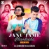 Janu Tame Chamkucha(Remix)Dj Subham Nd Dj Sibun(OdishaRemix.Com)