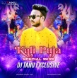 LE BAULA (ORIYA RYTHEM REMIX ) DJ  TANU REMIX 2022(OdishaRemix.Com)
