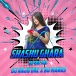 Shaashu Ghara Chali Jibi (Humming Dance Mix) DJ Raju Nd DJ Manash Exclusive Dkl(OdishaRemix.Com)