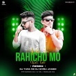 Ajibi Tu Rahichu Mo Chhati Tale (Remix) DJ Tuna Nd DJ Chinu Jhagri(OdishaRemix.Com)