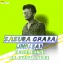 Sasura Ghara Jindabad(Topari Dance )Dj Chinu Angul(OdishaRemix.Com)
