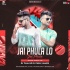 Jai Phula Lo Jai Phula (Tapori Dance Mix) DJ Tuna Nd Dj Chinu Jhagdi(OdishaRemix.Com)