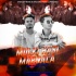 Mulki Hasi Mardala (Sbp Xv Dance Mix) Dj Santosh Patel Nd Dj Sanjay(OdishaRemix.Com)