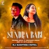 Sundra Babu (Sbp Xv Style Mix) Dj Santosh Patel(OdishaRemix.Com)